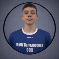 Кирсанов Евгений