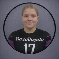 Кузина Ксения
