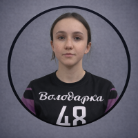 Анциферова Анастасия