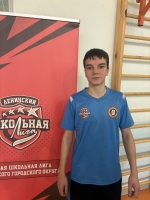 Моисеев Кирилл 