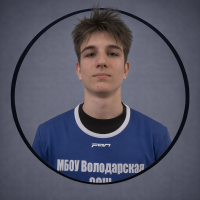 Авалиани Георгий