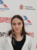 Алексанян Елизавета 