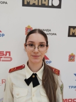 Симонян Диана